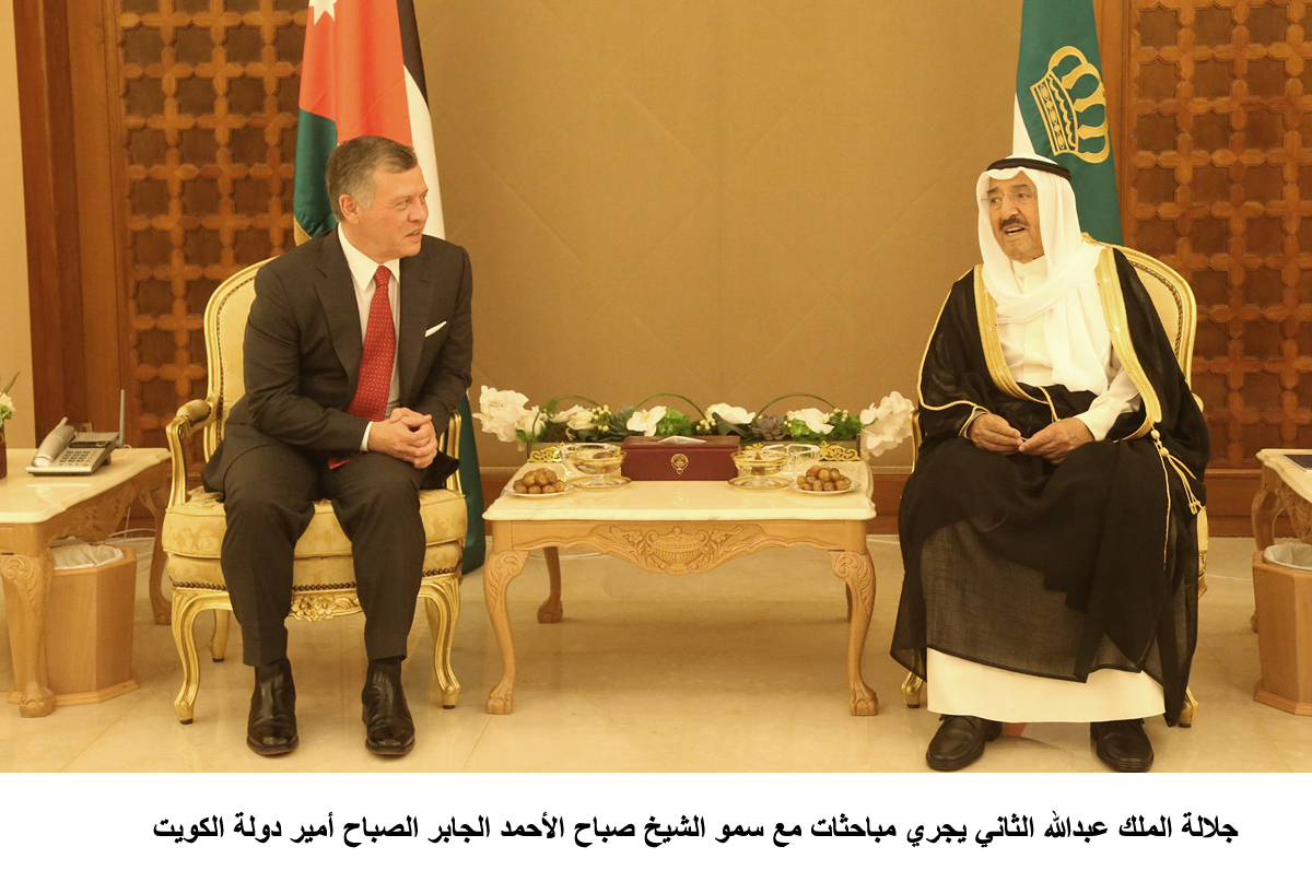 الملك يجري مباحثات مع أمير دولة