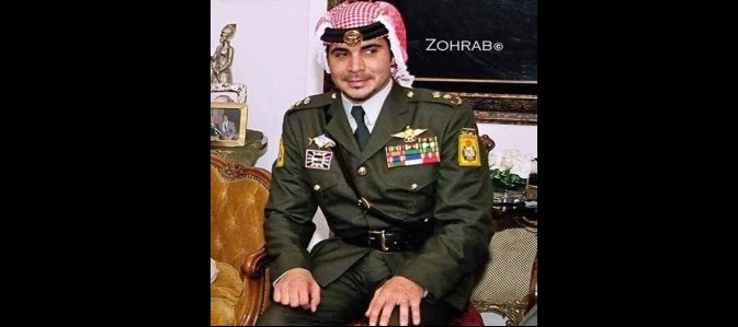 ارادة ملكية بترفيع الامير علي الى