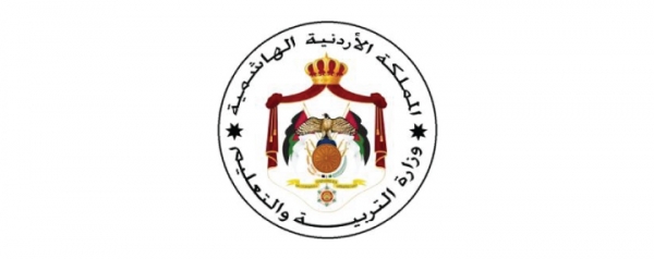 قرار وشيك بوقف توزيع الطلبة الى