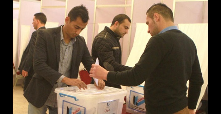 بدء انتخابات رئاسة هيئة المكاتب والشركات