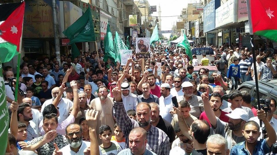 مسيرتان تضامنا مع القدس والمقدسات