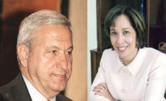 ماذا تريد الأميرة بسمة أن تقول