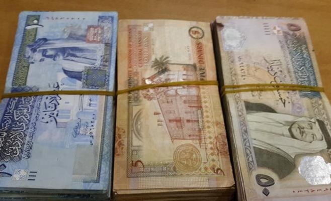 ضبط 268 ورقة مزورة من فئة