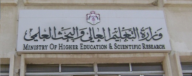 الشياب لـ التكنولوجيا والقيسي لـ الحسين