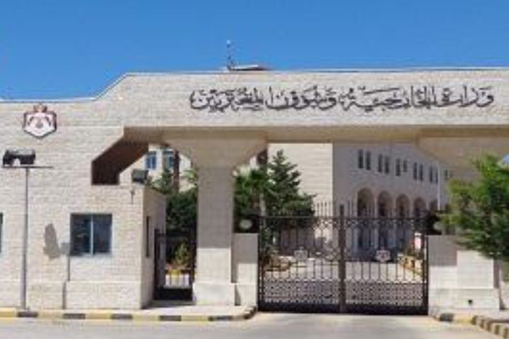 الخارجية تتابع أنباء عن مقتل أردني