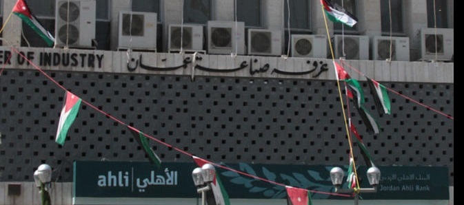 نشرة جديدة لاسعار الحديد محليا