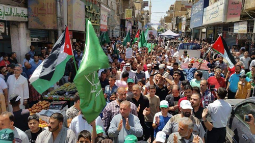 مسيرة شعبية في الزرقاء للتنديد بالهجمة