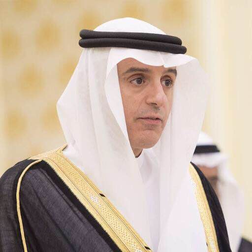 ما وراء كلمة (بتشوف) السعودية؟