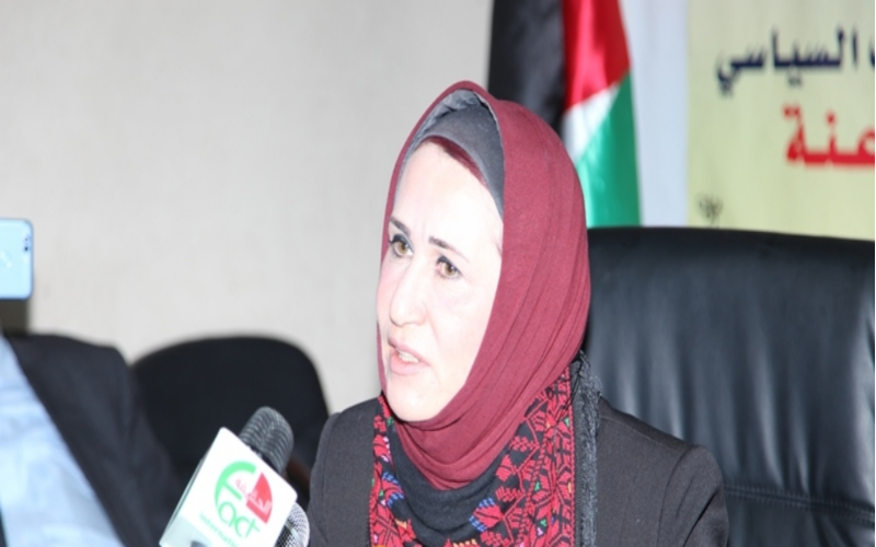 حزب الوسط الإسلامي يقرأ المشهد الفلسطيني