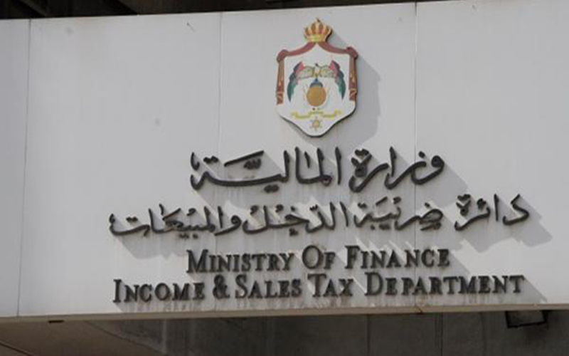الحكومة تدرس تعديلات جديدة على مشروع