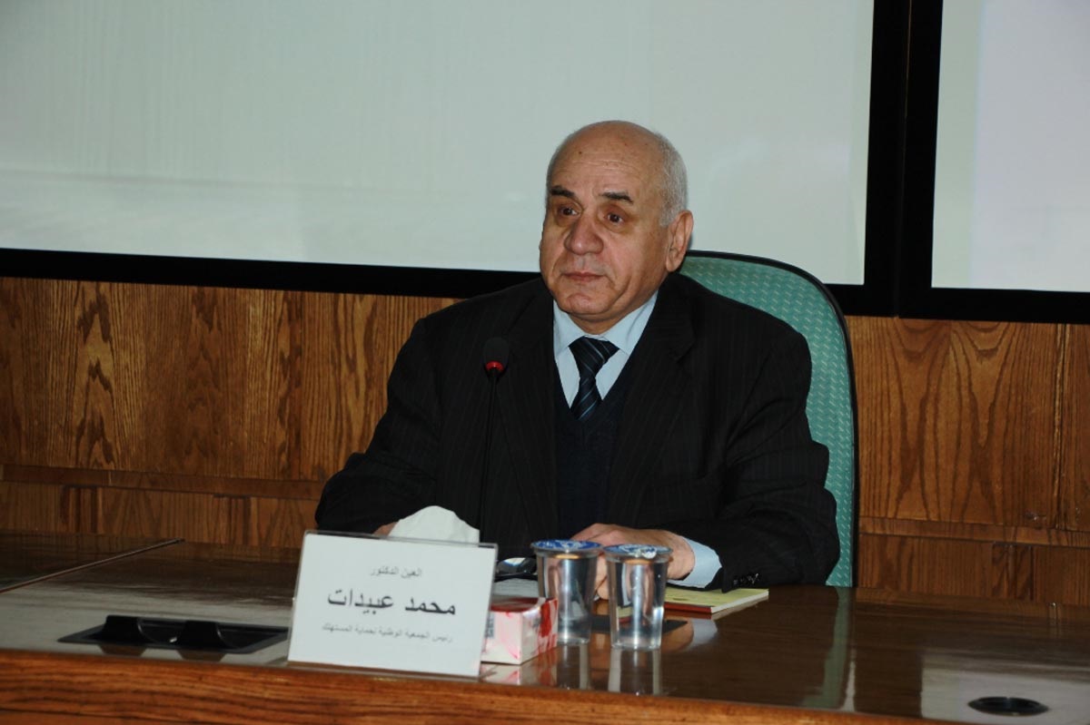 المستهلك تطالب بتقليل الملح في الخبز