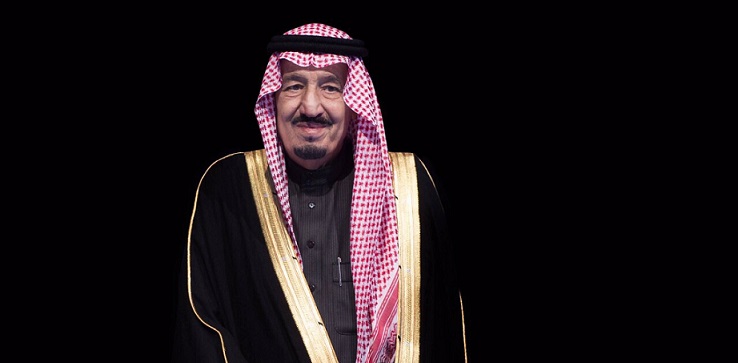 الملك سلمان يكشف حقيقة صورة قديمة