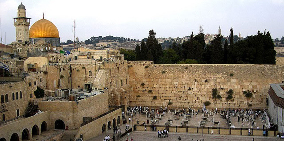 بعد الاعتراف بالقدس عاصمة لإسرائيل.. افتتاح