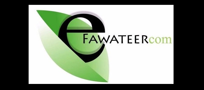 وزارة العدل تربط دوائر التنفيذ مع