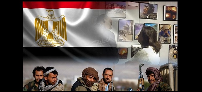 بيان الخارجية.. ورقة التوت التي لم