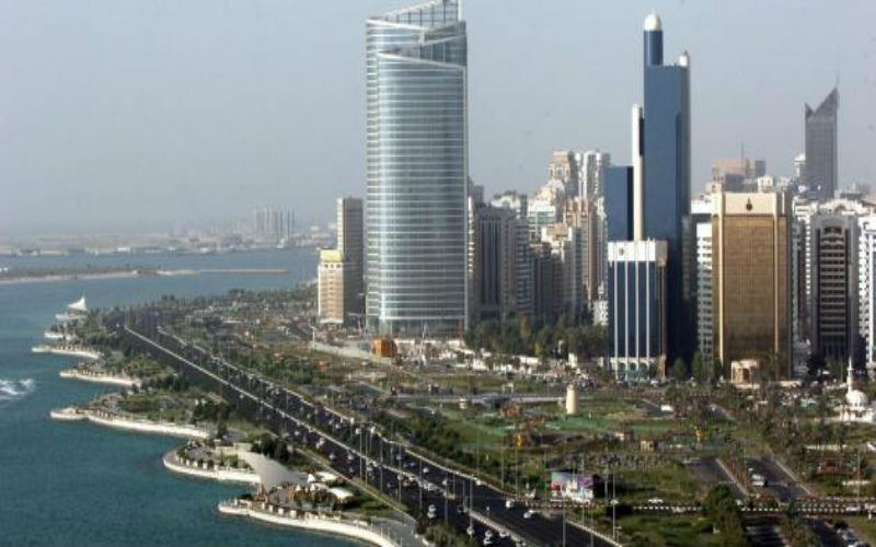 quotصرح زايد المؤسسquot يفتح أبوابه لاستقبال