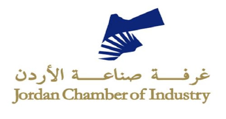يوم تمويل مفتوح للقطاع الصناعي في