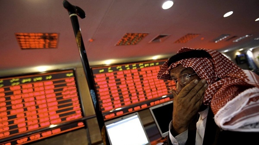 دلالات سحب السعودية لـ70 مليار دولار