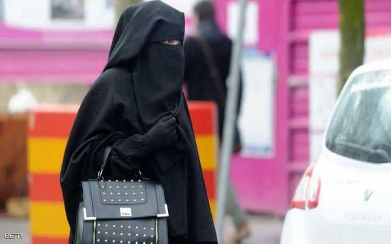 البرلمان الدنماركي يحظر النقاب