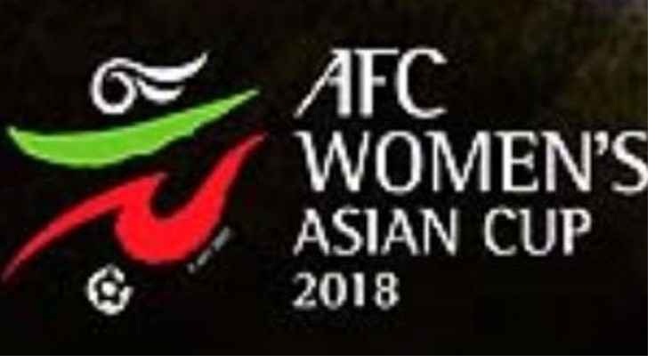 الأردن يستضيف قرعة تصفيات كأس آسيا