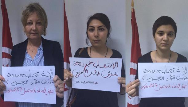 زواج طفلة من مغتصبها يثير غضبا:
