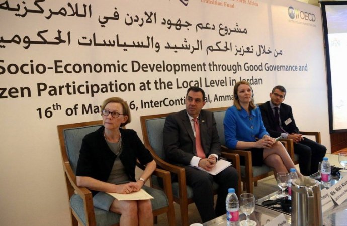 quotالتنمية السياسيةquot: اطلاق مشروع اللامركزية الخميس