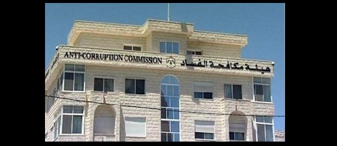 قائمة حجوزات جديدة تطال 25 شخصا