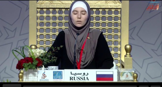 روسية تحفظ القرآن بتشجيع والديها المسيحيين