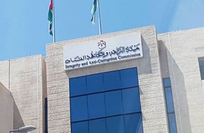(هيئة النزاهة) تحيل قضايا فساد للقضاء