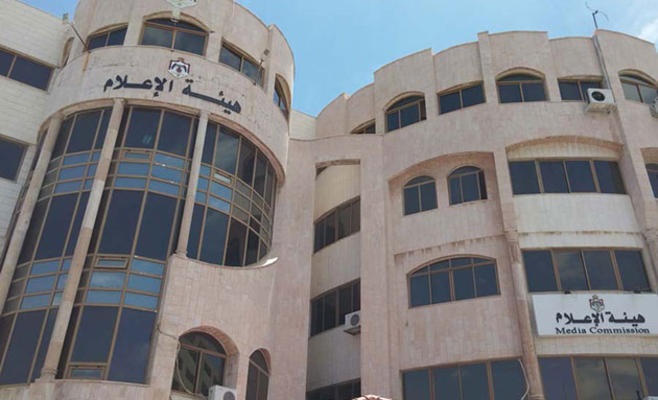 هيئة الاعلام تؤكد وقف بث اية