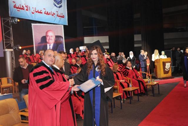 ( عمان الاهلية) تحتفل بتخريج طلبة