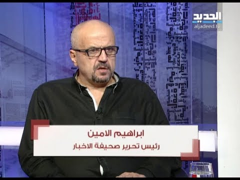 حواديت إبراهيم الأمين وصناعة quotالقبة من