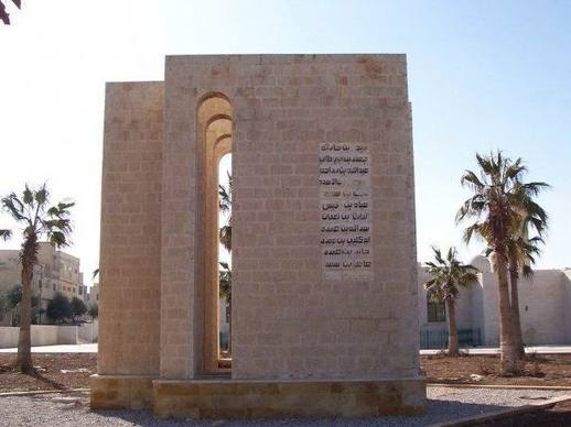 بحث احتياجات مناطق المزار الجنوبي من