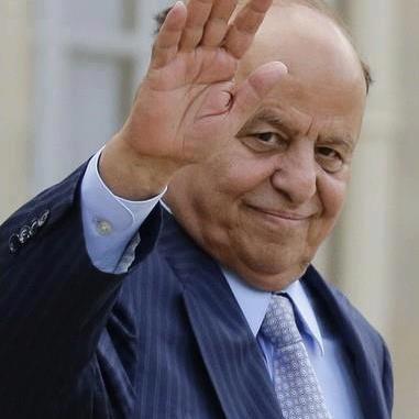 هادي يشكر السعودية ودول التحالف على
