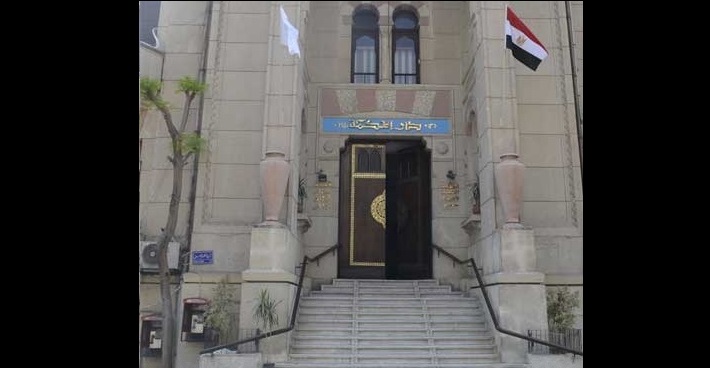 الشارع المصري يطالب بالقصاص من سعودي