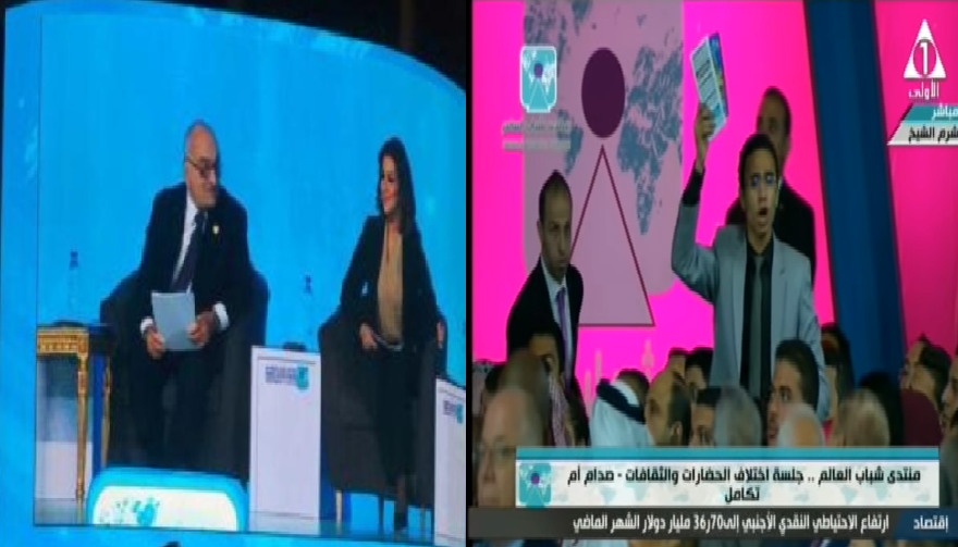 بالفيديو .. كيف رد السيسي على