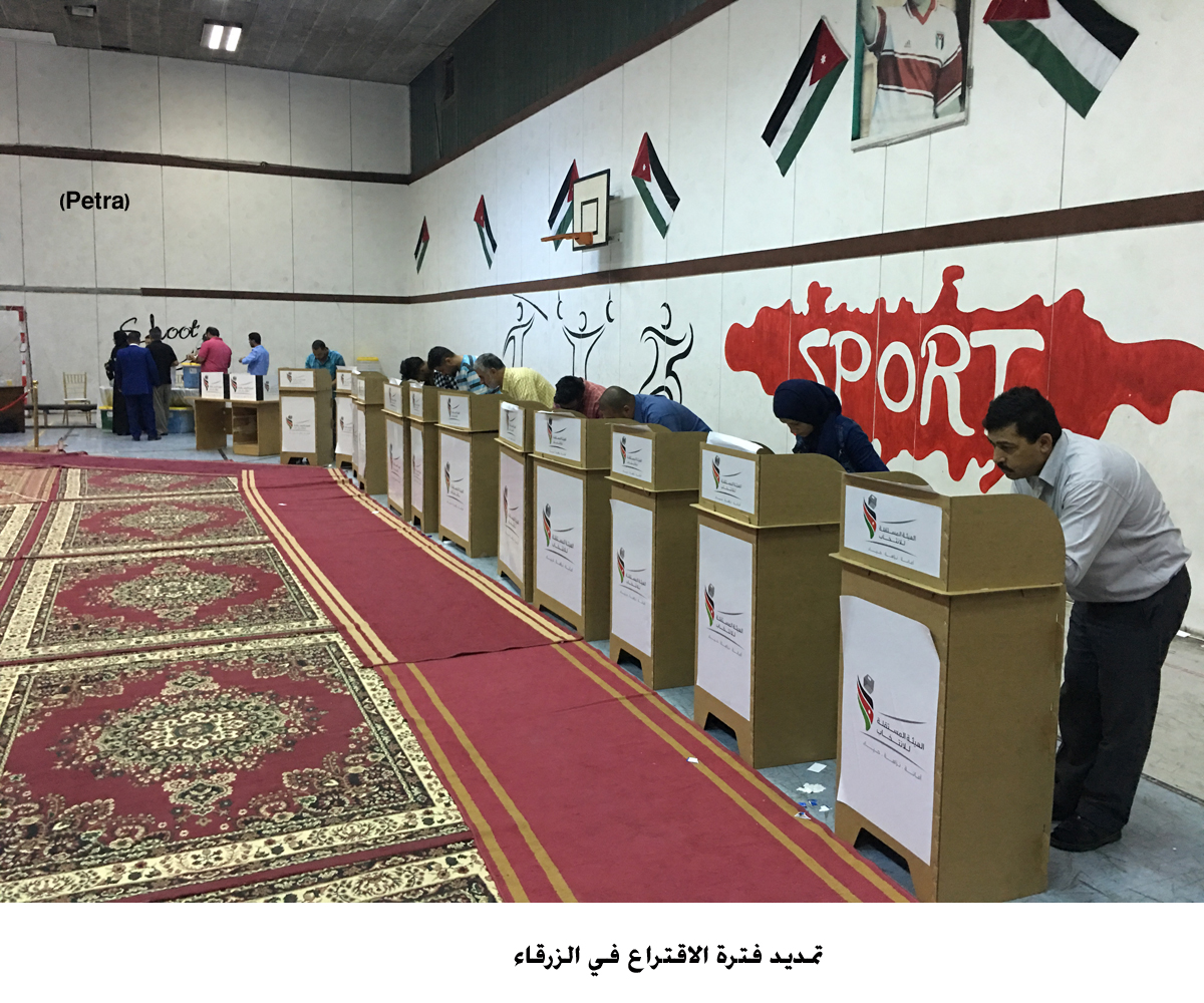 07ر31 % نسبة الاقتراع العامة لغاية