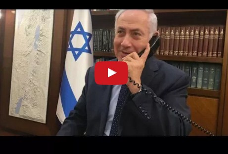 بالفيديو.. نتنياهو لقاتل الاردنيين: هل حددت