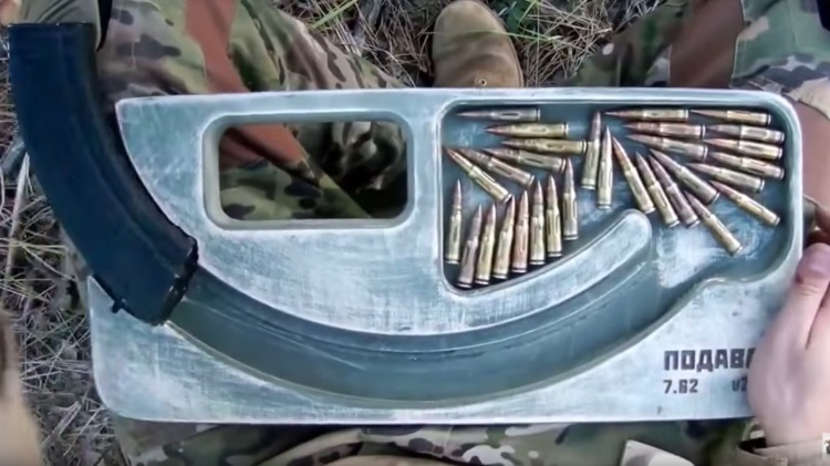 منظومة لتعبئة مخزن الكلاشينكوف بحركة واحدة