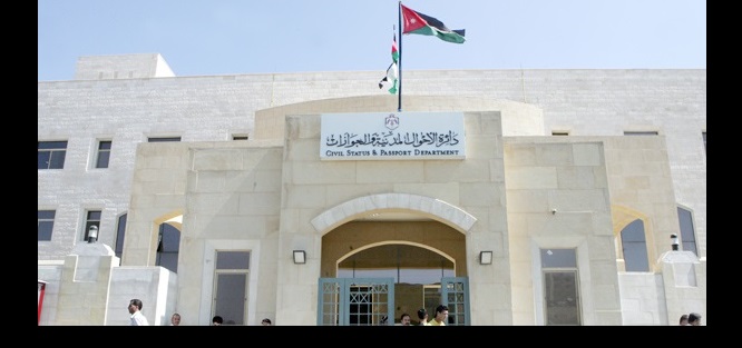 تحت طائلة المسؤولية.. حدد عنوانك قبل