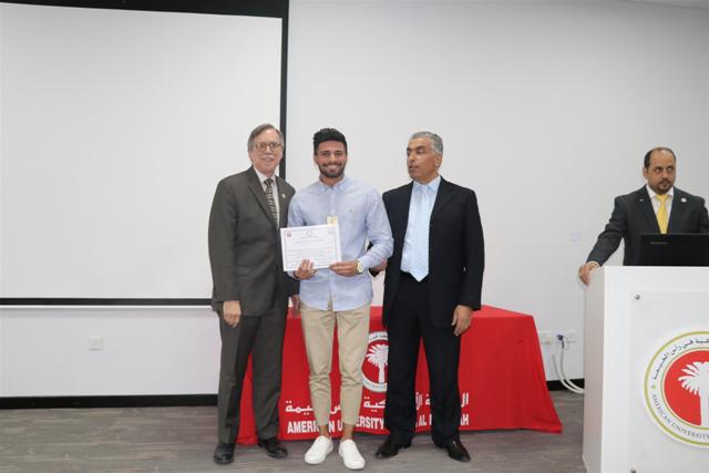 الجامعة الألمانية الأردنية تفوز بالمركز الأول