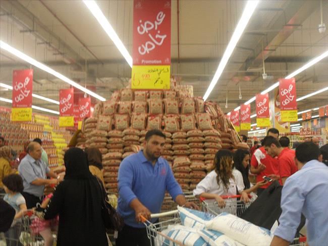 البنك الاسلامي: سامح مول ملتزم