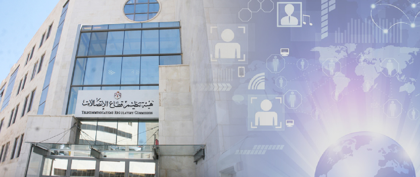 الاتصالات تشرع بدراسة أثر الضرائب على