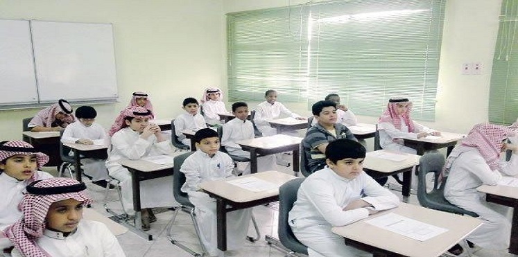 خطأ تقني يبعث برسائل أربكت المدارس