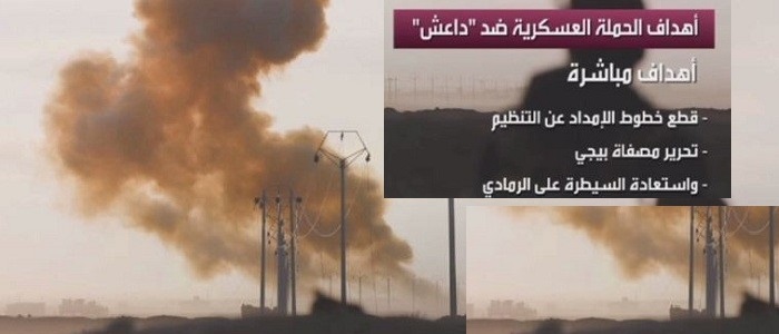 (لبيك يا حسين).. ومعضلة المعلن والمخفي