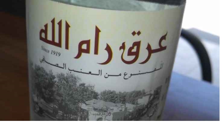 الجمارك تمنع إدخال شحنة خمور مكتوب