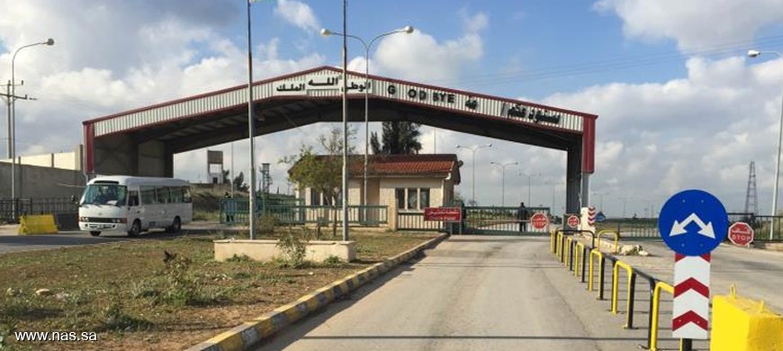 معبر نصيب .. خيارات أردنية أحلاها