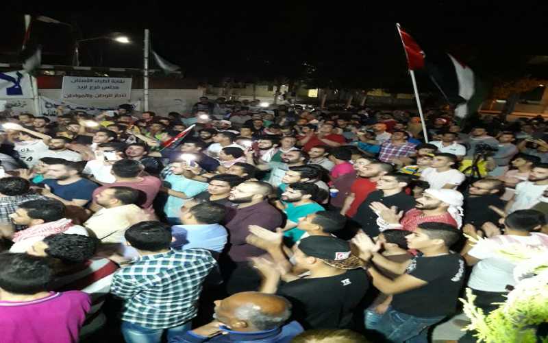 مسيرة حاشدة في إربد