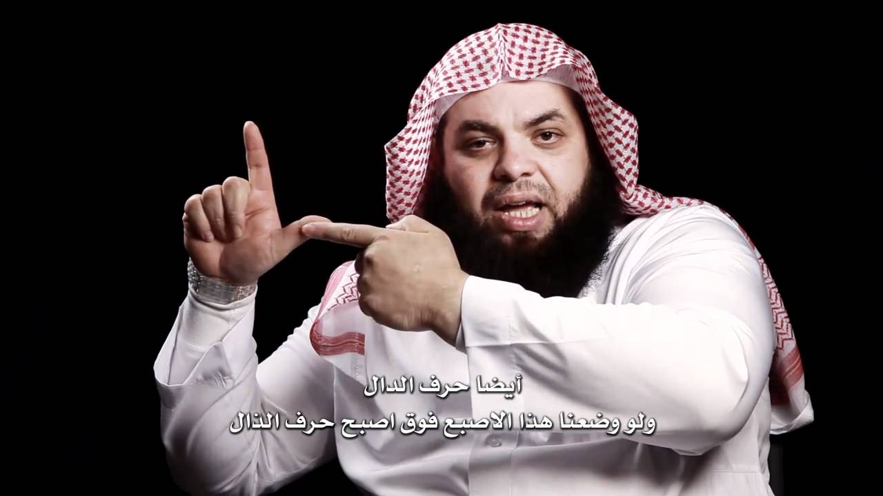 نتائج امتحان الحصول على رخصة مزاولة