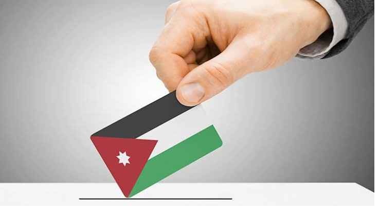 استطلاع: نقص وعي مقلق لدى الأردنيين